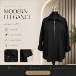 شومیز کریپ کاپرا تولیدی تیکیش
